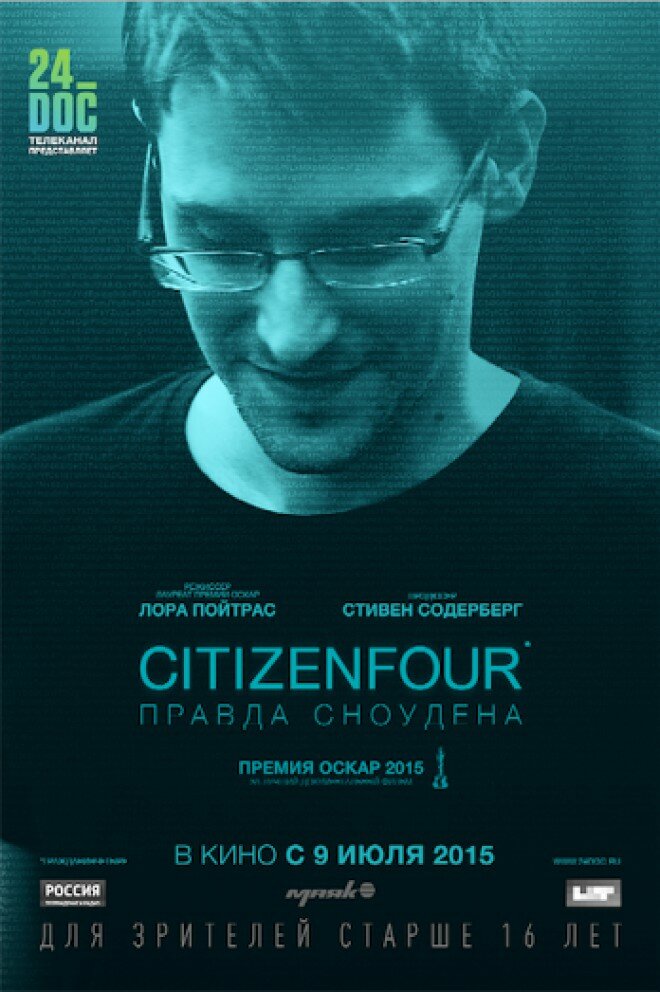 Citizenfour: Правда Сноудена Смотреть бесплатно онлайн в хорошем качестве бесплатно